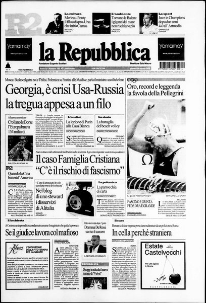 La repubblica